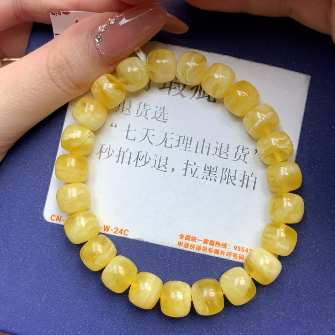 未镶嵌琥珀珠宝奇石1