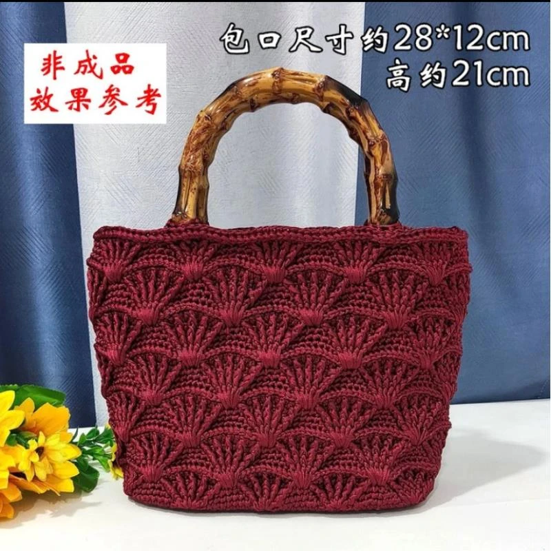 棉麻线扇形花包包大号手提包百搭手工编织