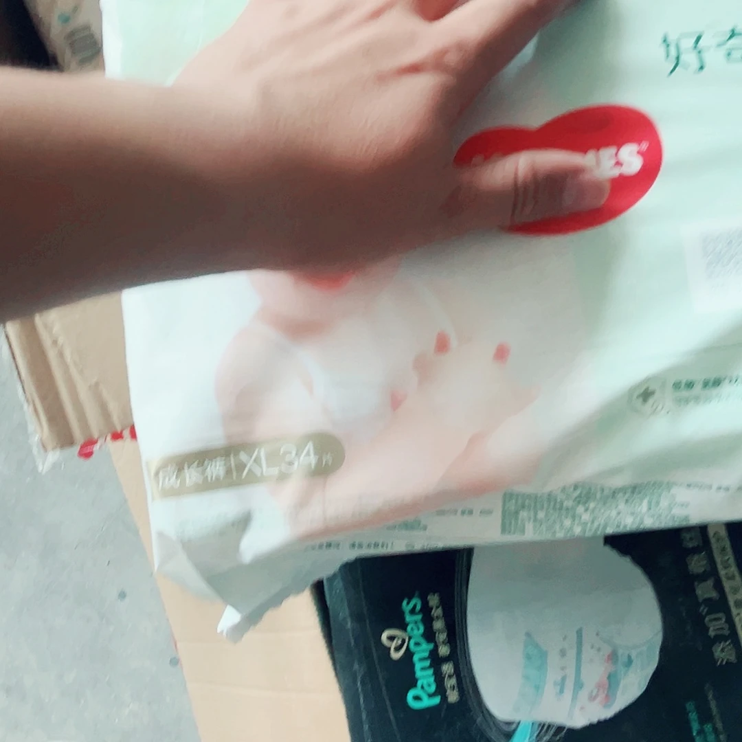 瑕疵 小森林拉拉裤XL34片