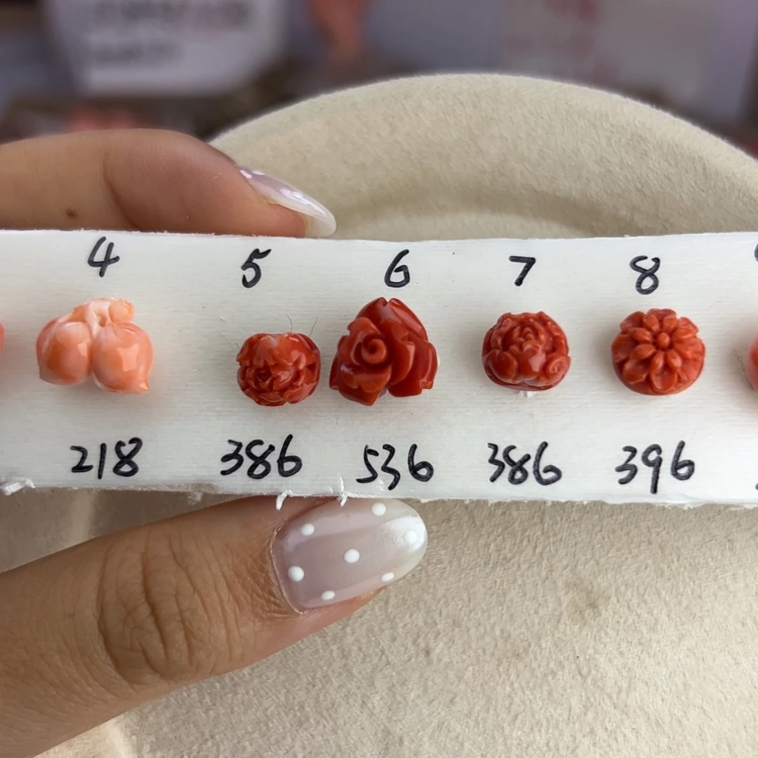 挂件玛瑙/玉髓合金