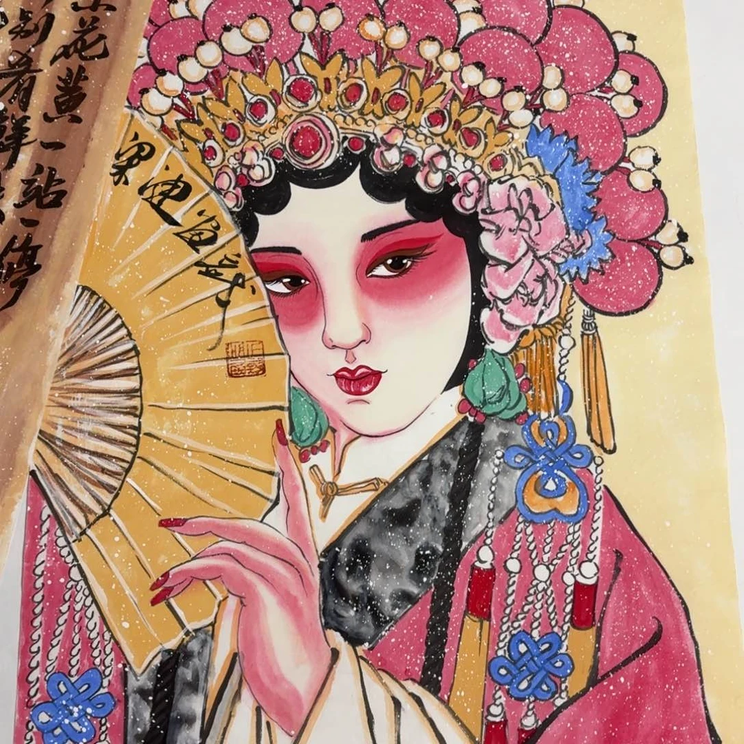 书法不能用一颗平常都