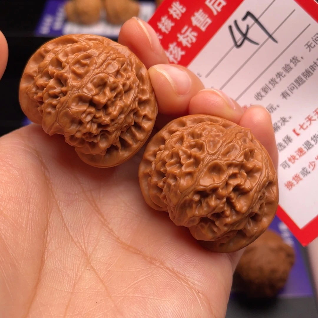 把件文玩核桃红皮宫灯38尺