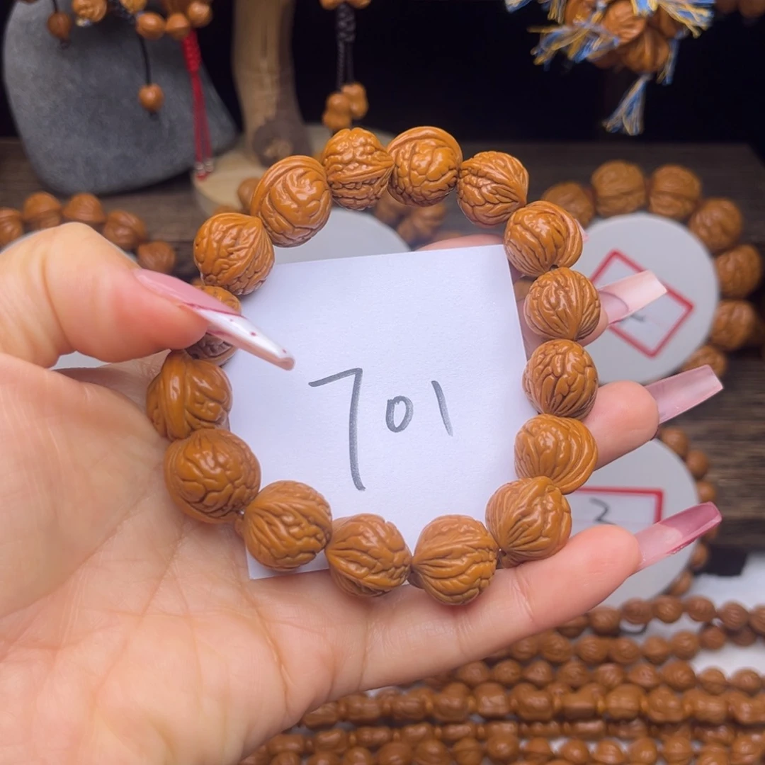 吊坠桃核桃核荔枝