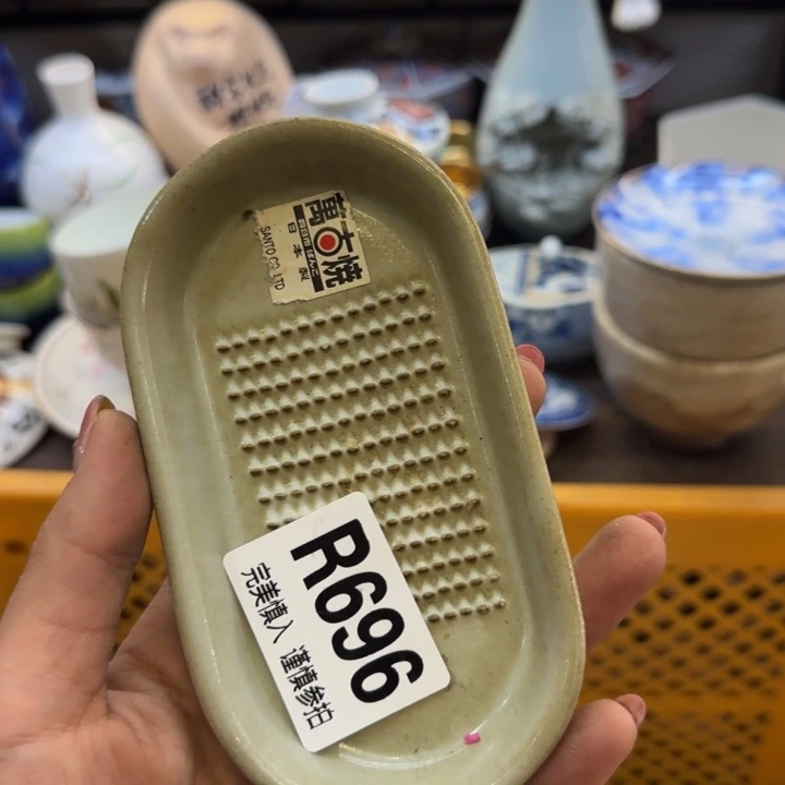 瓷片文*海哈哈哈哈哈哈哈