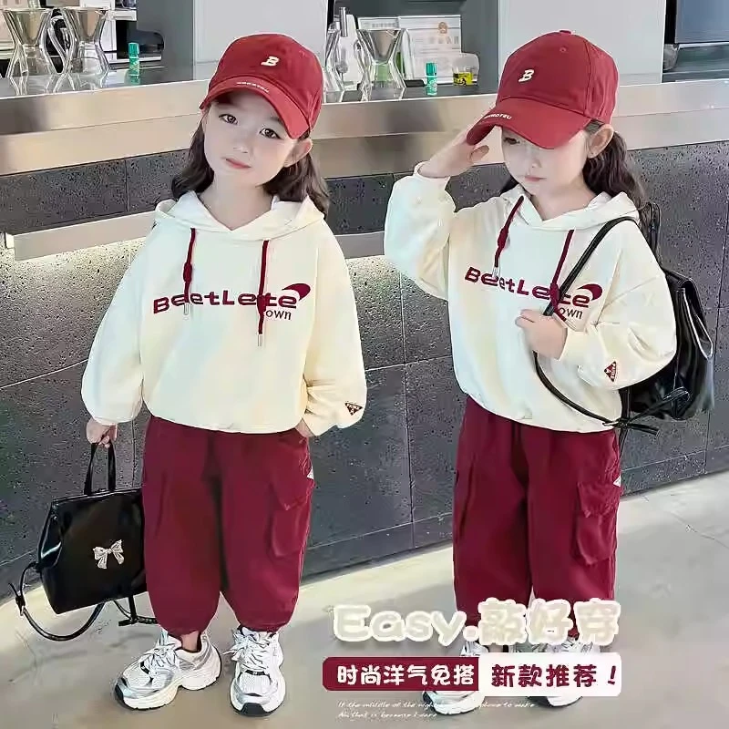 女童套装春装2025新款加绒卫衣儿童百搭休闲宝宝时髦工装裤春秋装