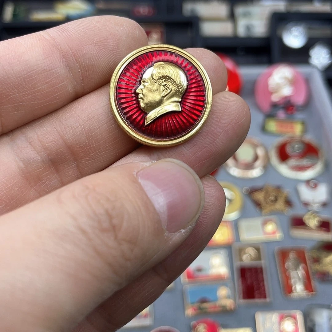铝红色收藏精品小