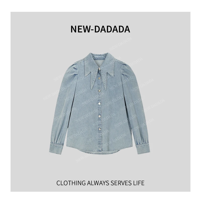 利达 NEW DADADA【春日时光】新时尚长袖休闲百搭衬衫SQ271