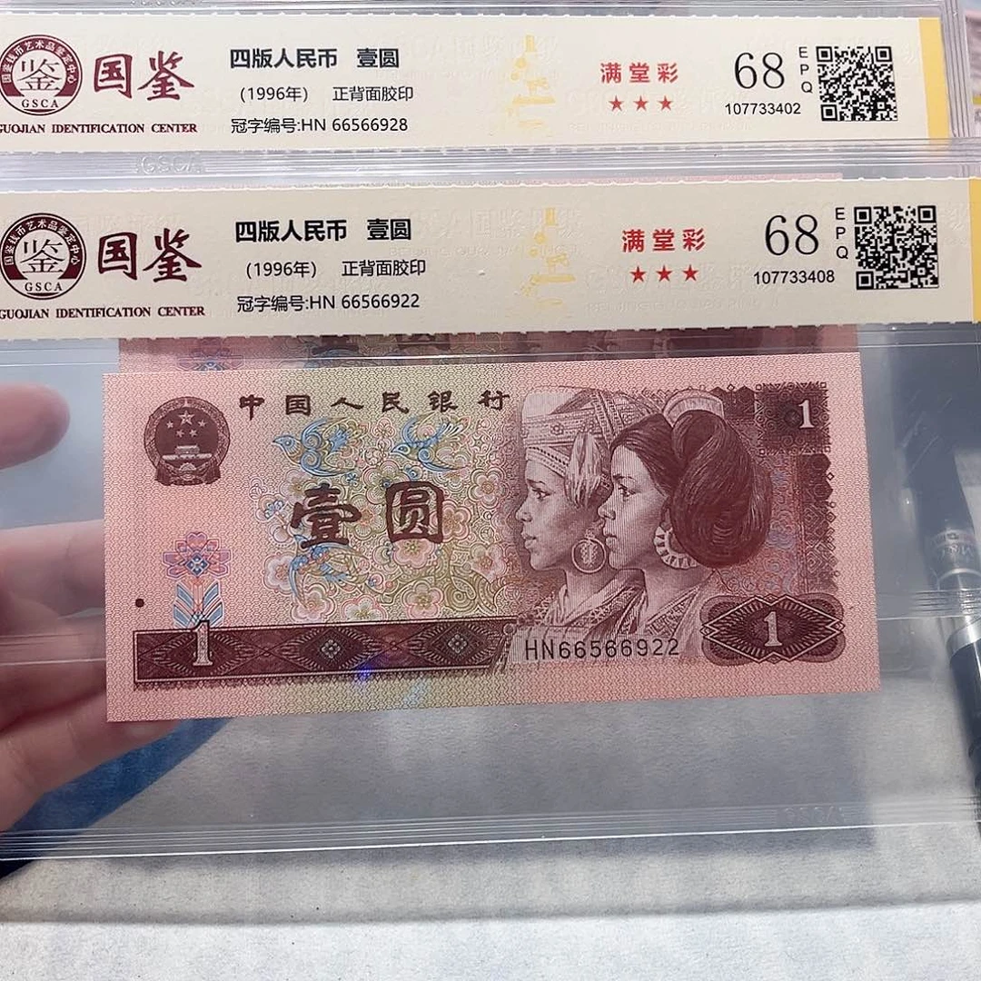 66566928：66922。。。。。如意