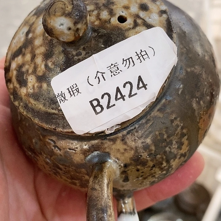 ****明柴烧柴烧柴烧柴烧