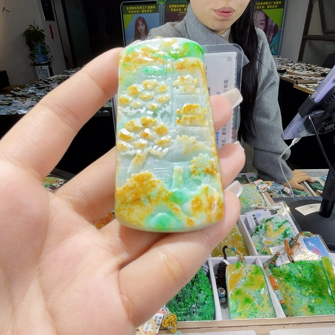 颈饰未镶嵌翡翠一