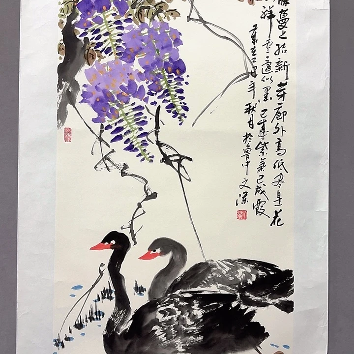 国画亲笔手绘放心去藏