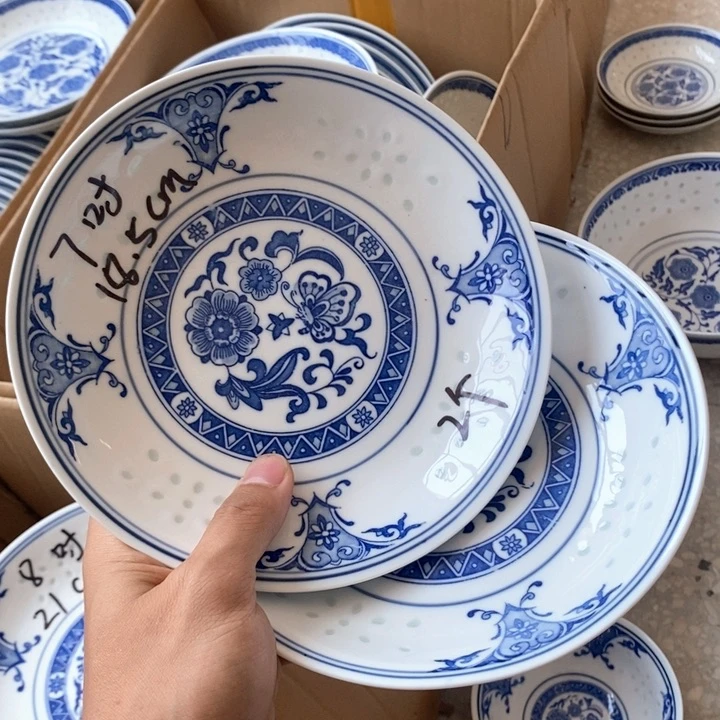 碗景德镇高温细白瓷餐具