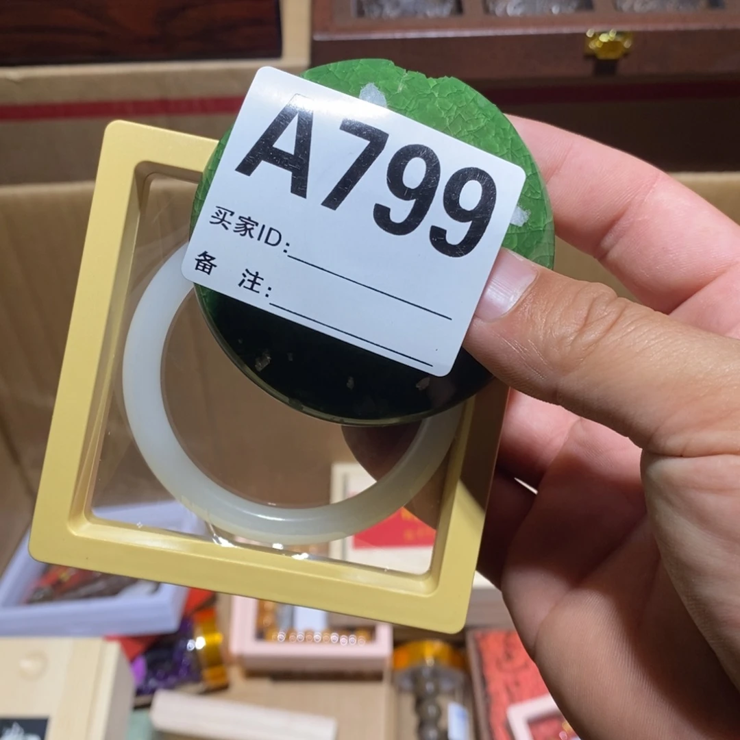 陈***子琉璃手工艺品以直播间实物为准