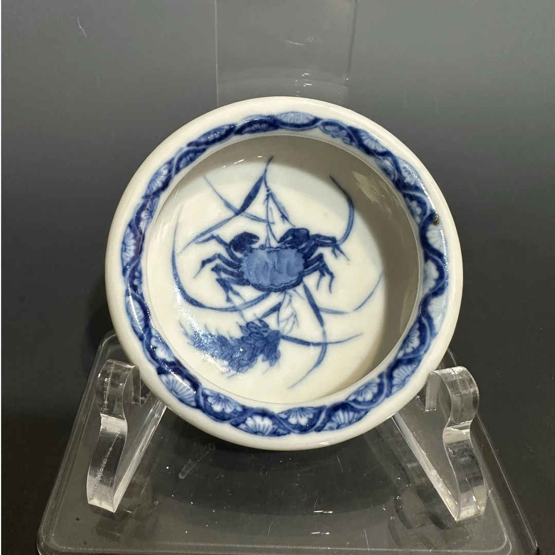 A光绪 青花一甲传胪水盂