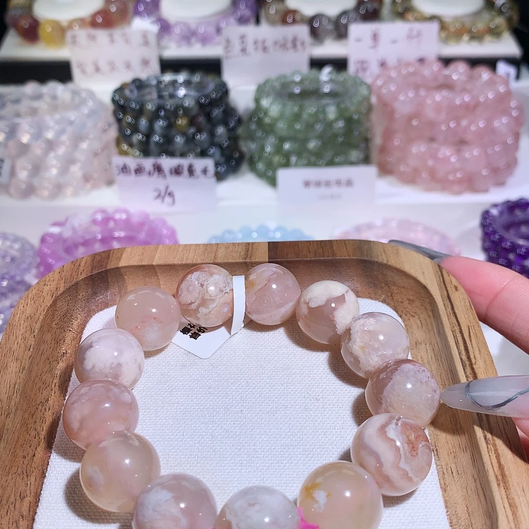 未镶嵌手链水晶樱花玛瑙16