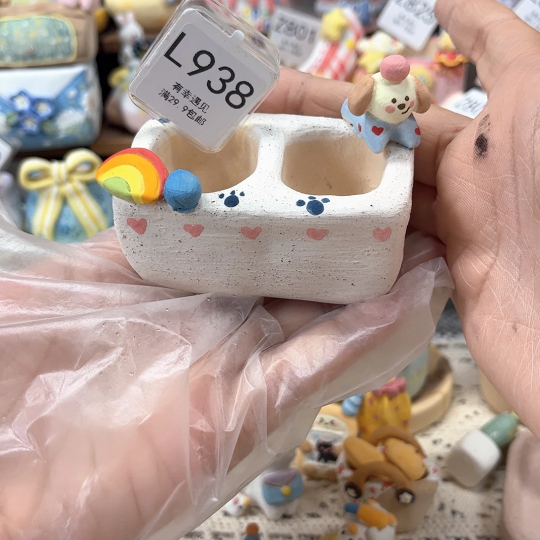 938狗狗双格手工盆现货