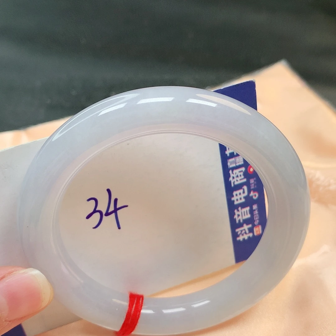 翡翠手镯未镶嵌34号