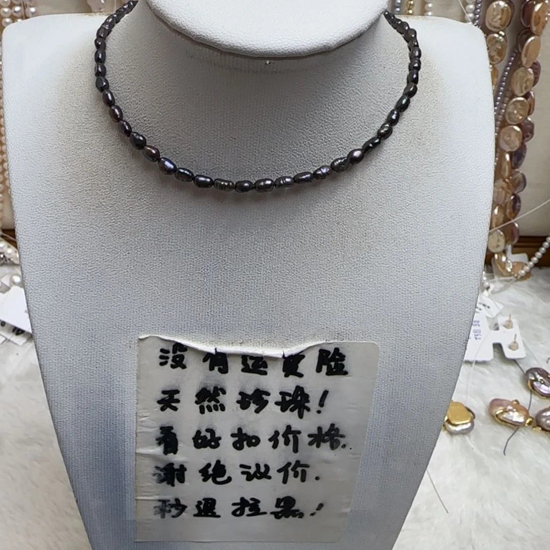 淡水珍珠颈饰合金卡2-3