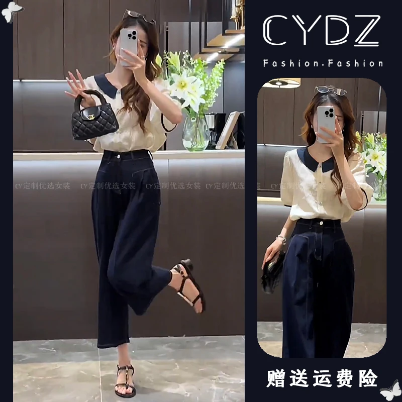 今年流行的夏装搭配一整套炸街时尚减龄短袖衬衫牛仔裤两件套装女
