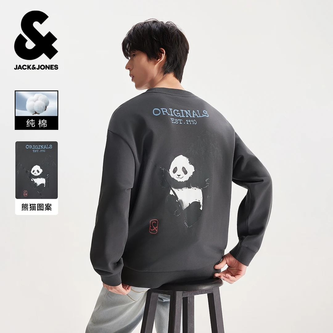 杰克琼斯男装春季卫衣上衣时尚印胶熊猫图案装饰舒适罗纹圆领宽松