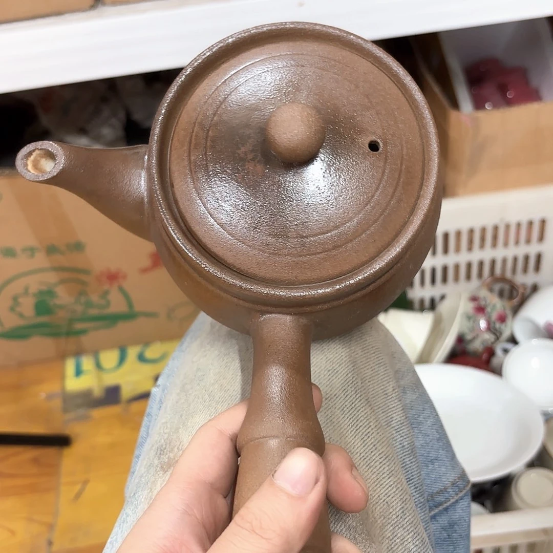 微瑕介意的不要下单