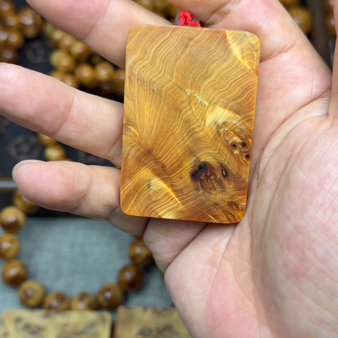 柏木（崖柏）无事牌