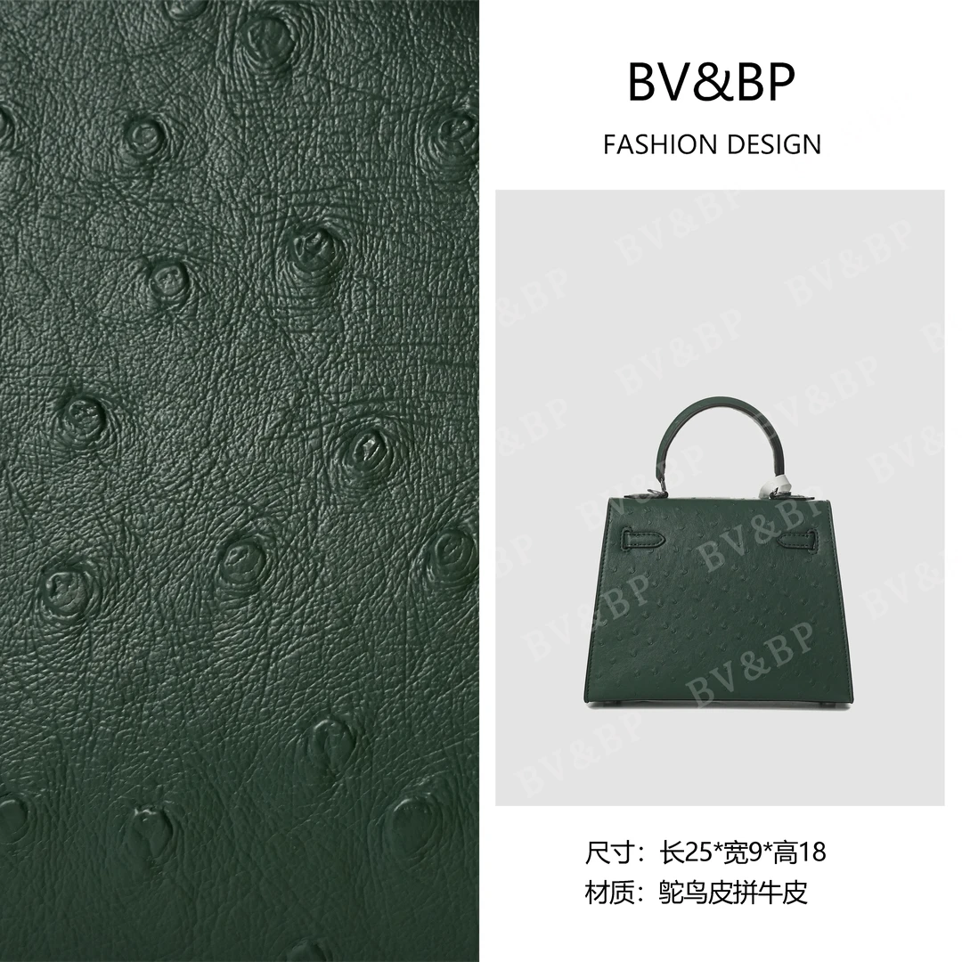 BV&BP· 原创设计 真皮高定手提单肩包  BV8625-中绿