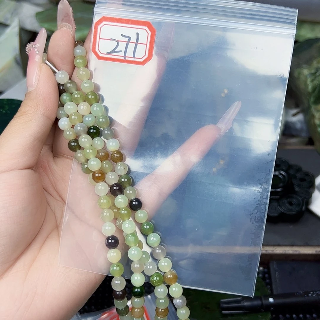 和田玉珠宝半成品未镶嵌