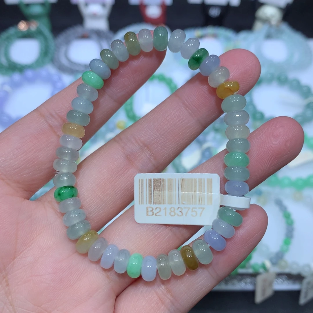 翡翠未镶嵌手串天然