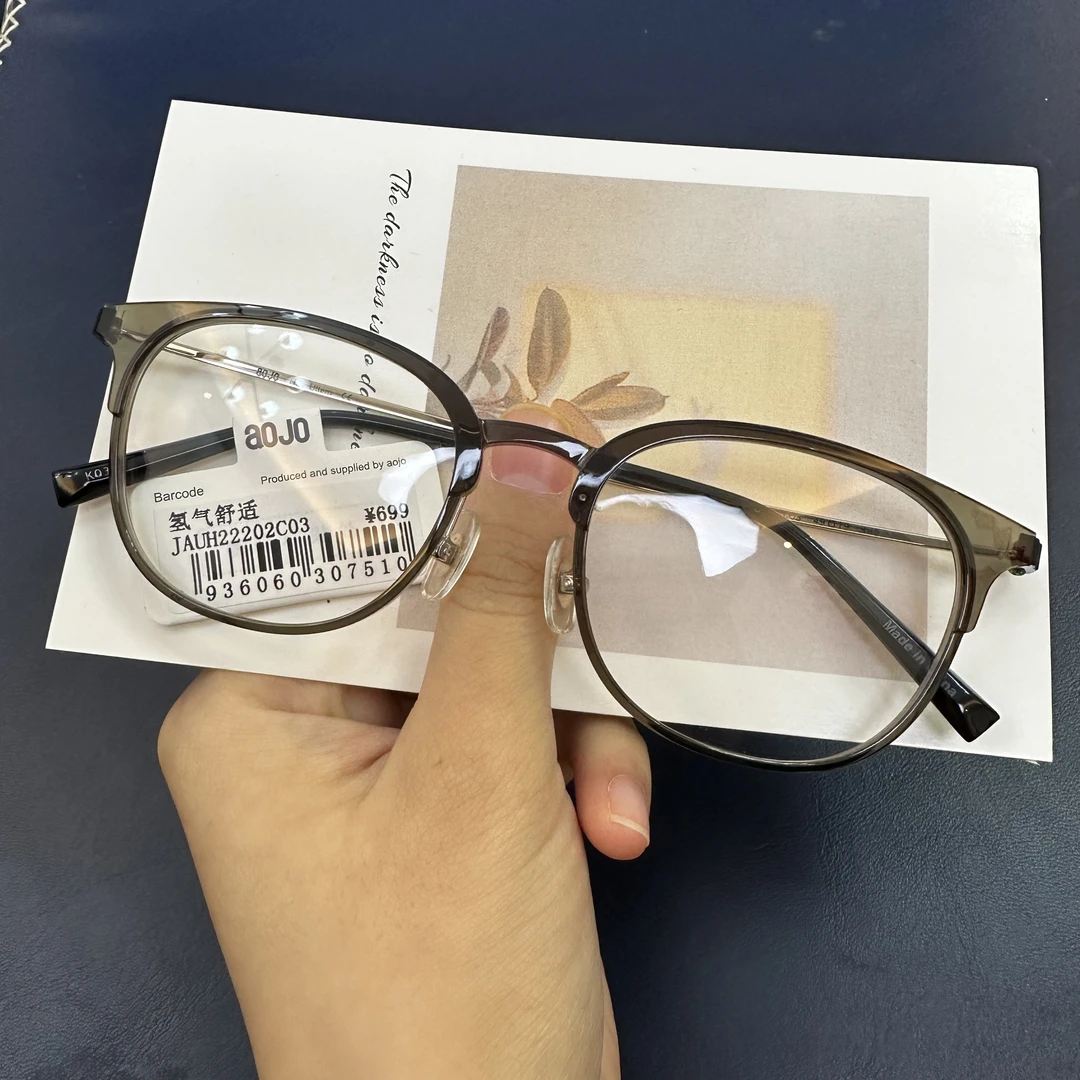 （默认微瑕）眼镜框素颜板材平光架03