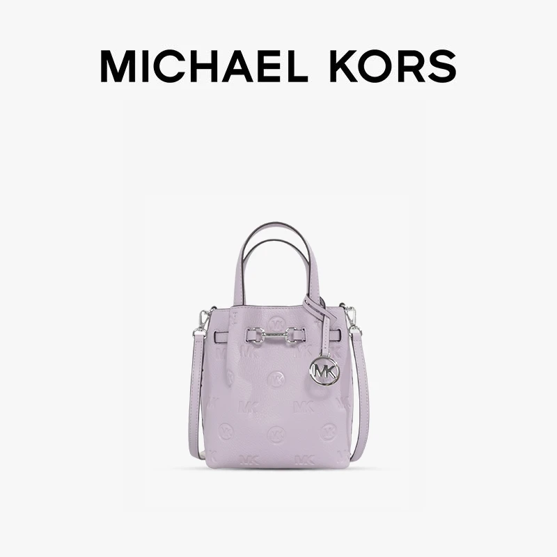 MICHAEL KORS MK Carson包包女款马衔扣荔枝纹印花水桶包单肩包