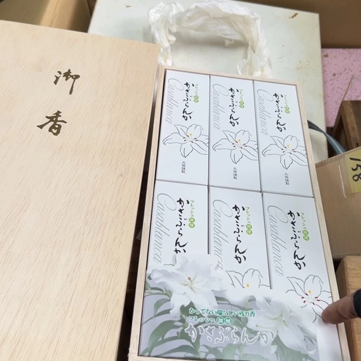 青***市谢谢谢谢谢谢我可以