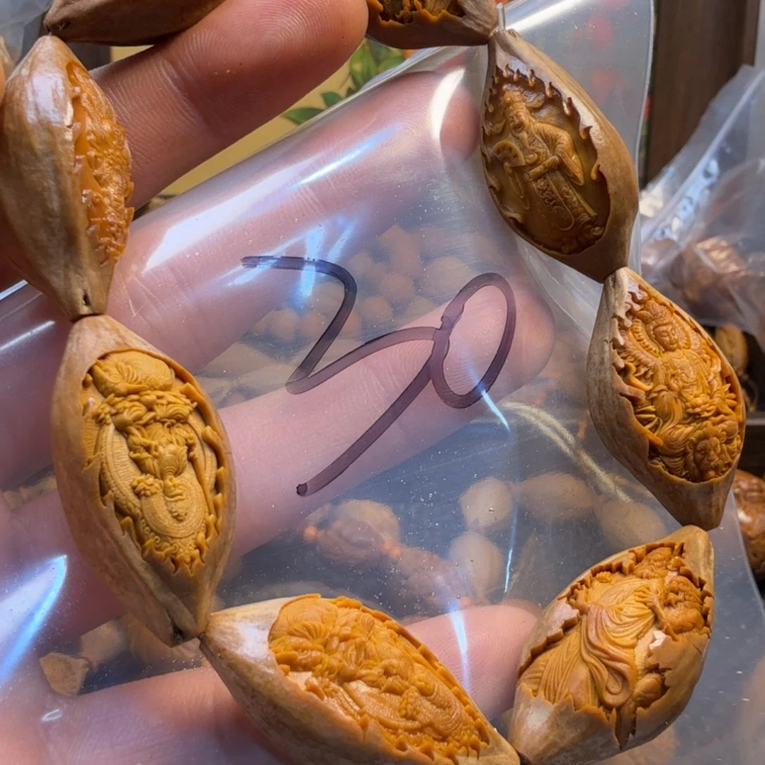 手串/手链橄榄核好好好