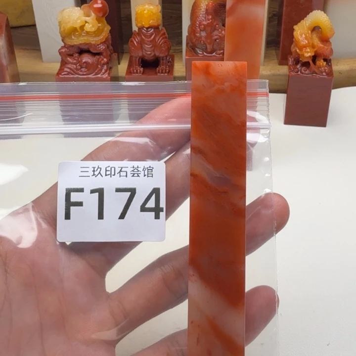 復***刚寿山石印石老挝 老挝 老挝