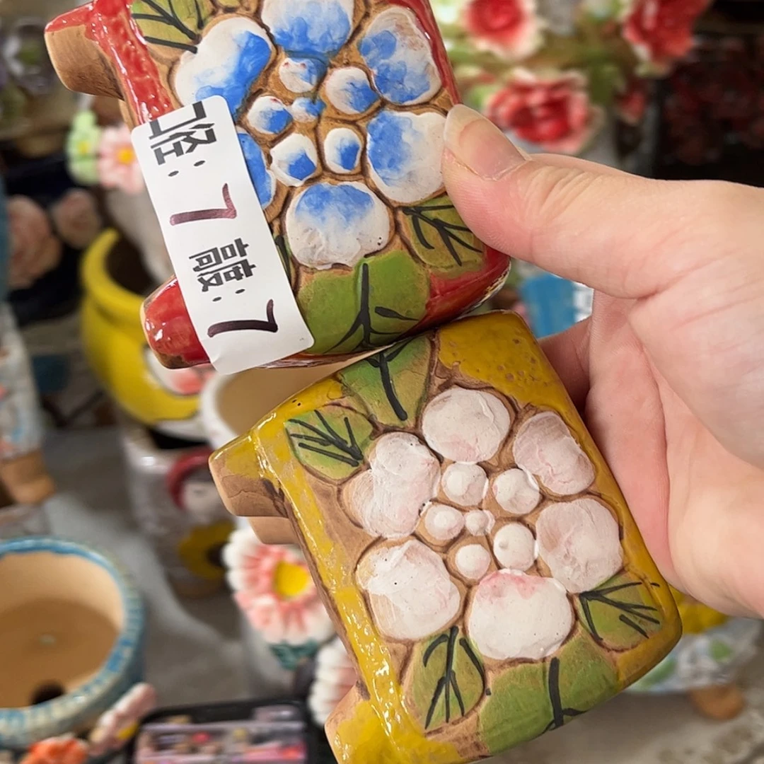 【闪购商品】满18.8元发货