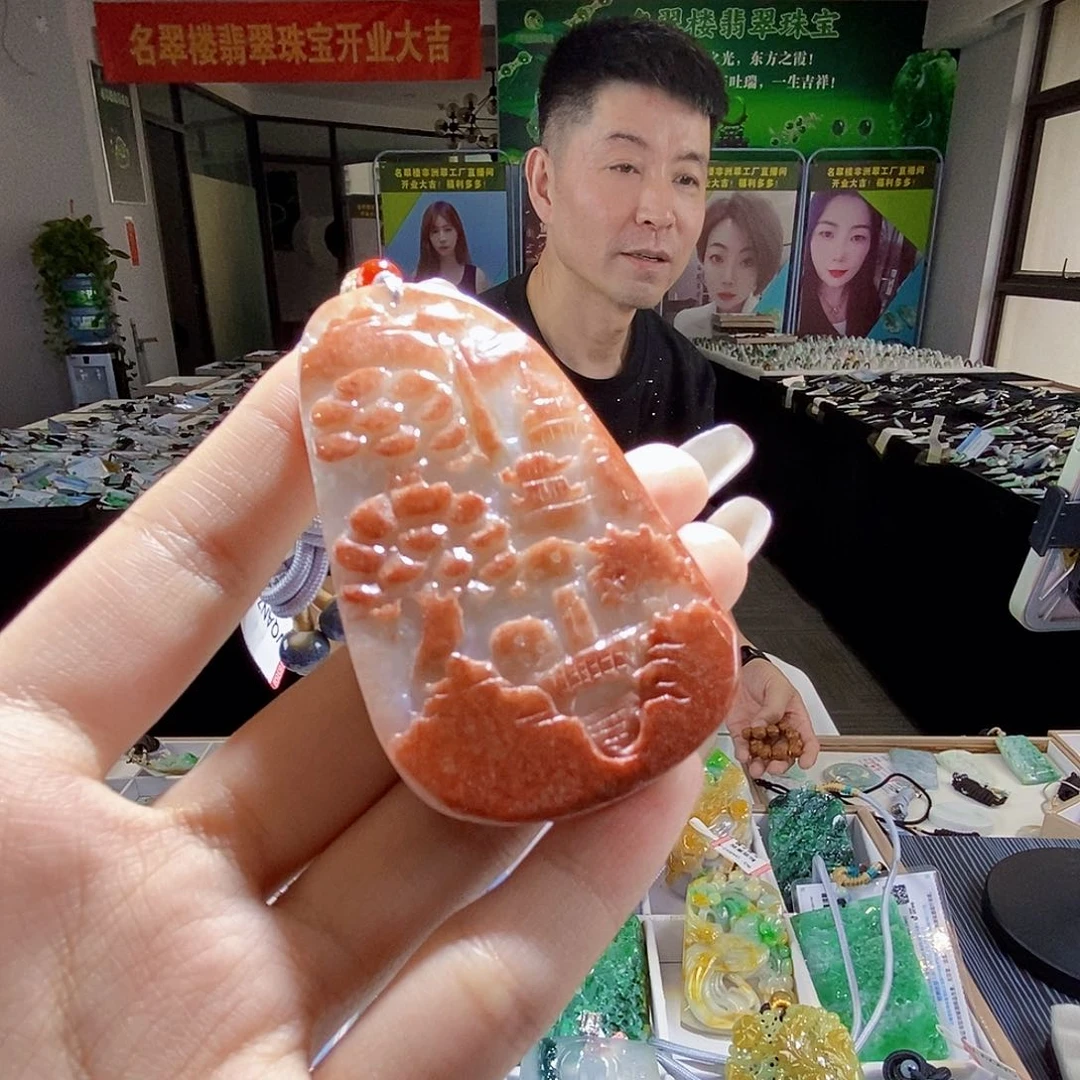 颈饰未镶嵌翡翠翡翠