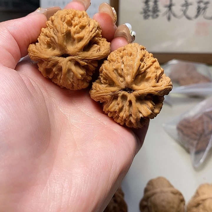 遇***见把件文玩核桃11111111111111