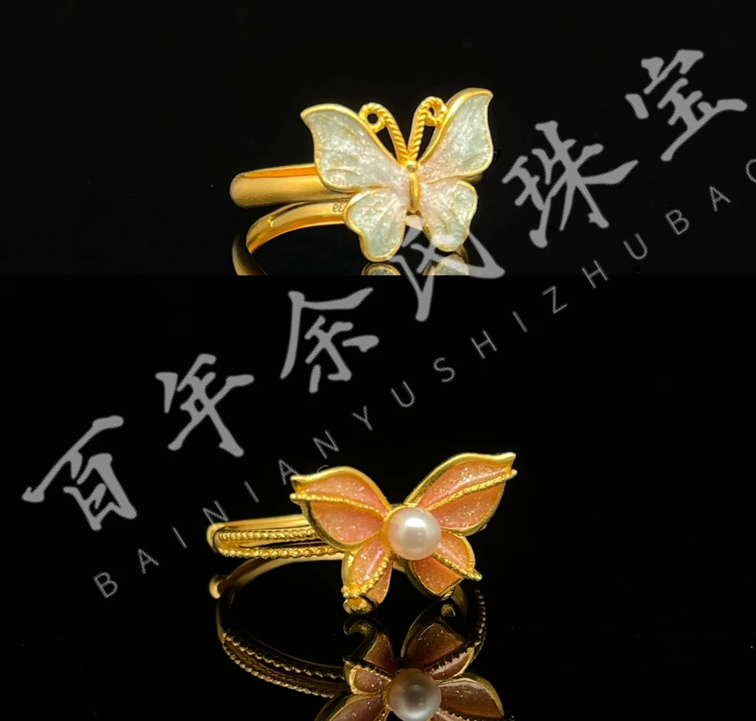 四翼蝴蝶—足金999珐琅彩戒指4.59-4.73-4.67-4.85-4