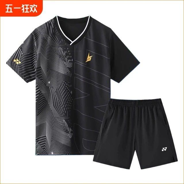2025新款林丹羽毛球服男士短袖运动短裤吸汗套装专业训练比赛队服