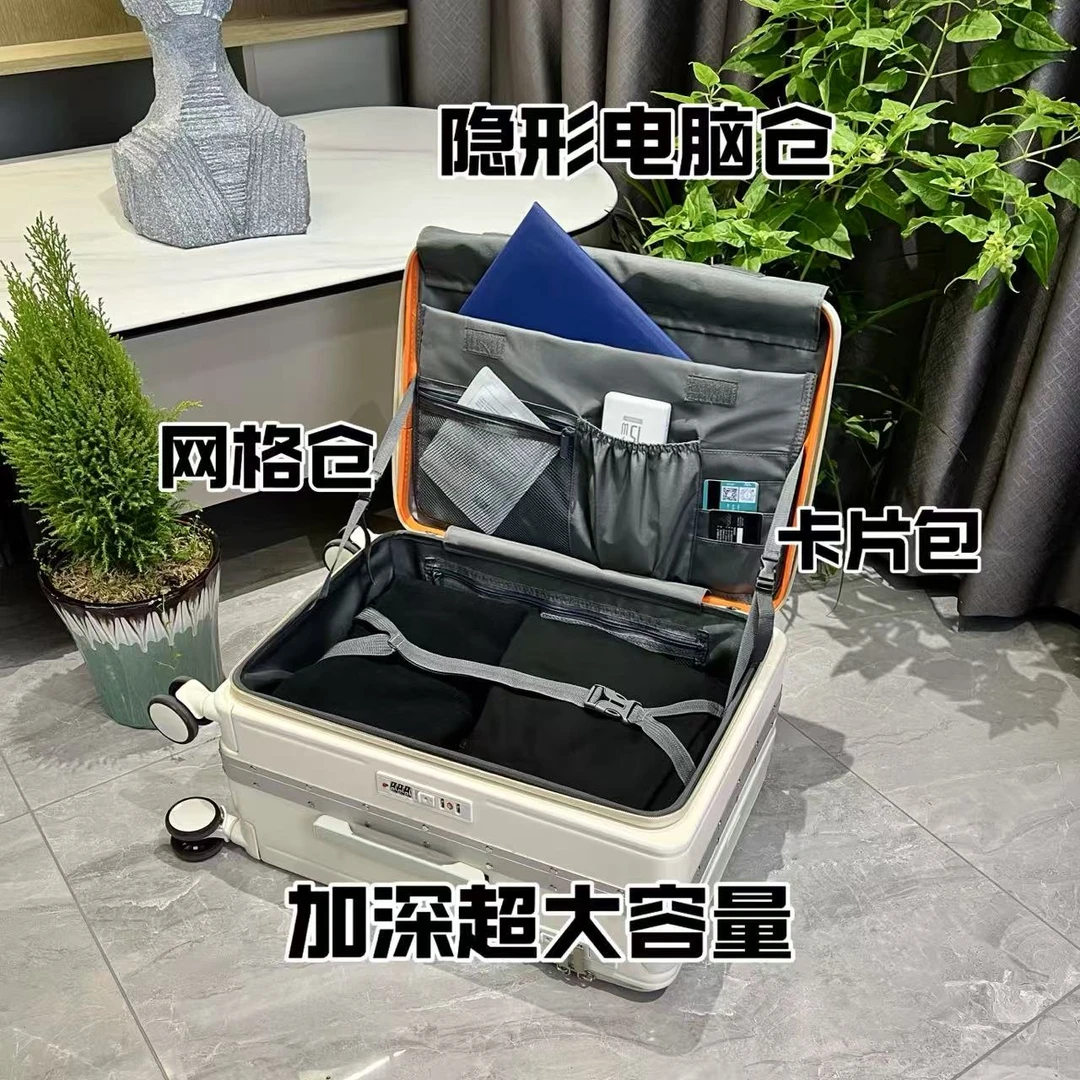 OBIBO/欧比铂旗舰系列旅行家多功能双面开男女登机密码充电行李箱