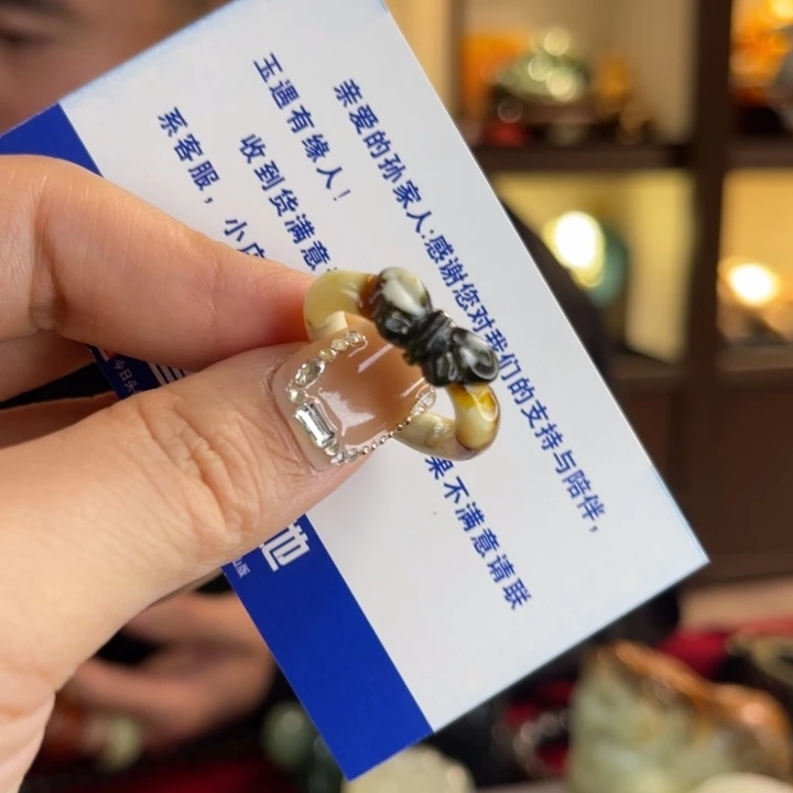 蛇纹石玉未镶嵌戒指