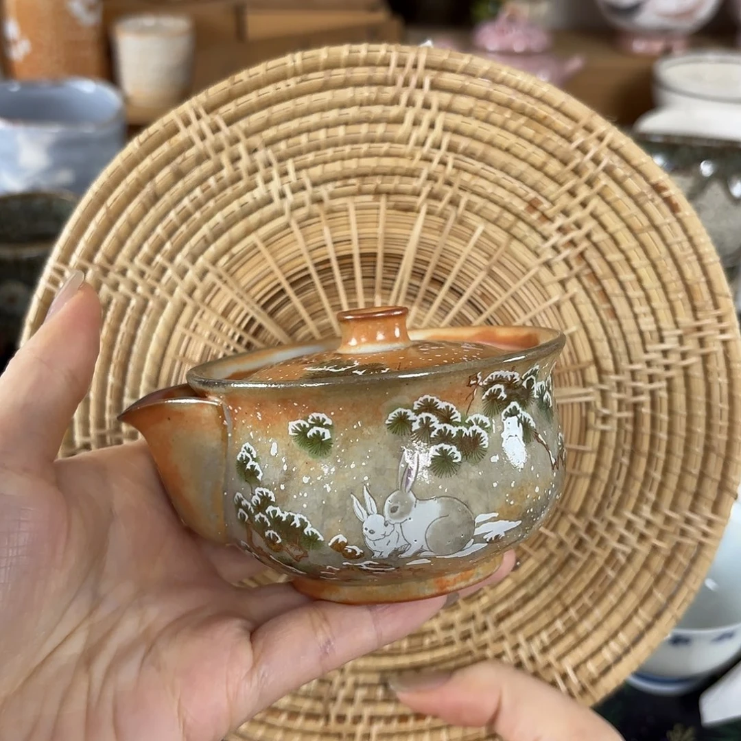 乐****部红红火火恍恍惚惚