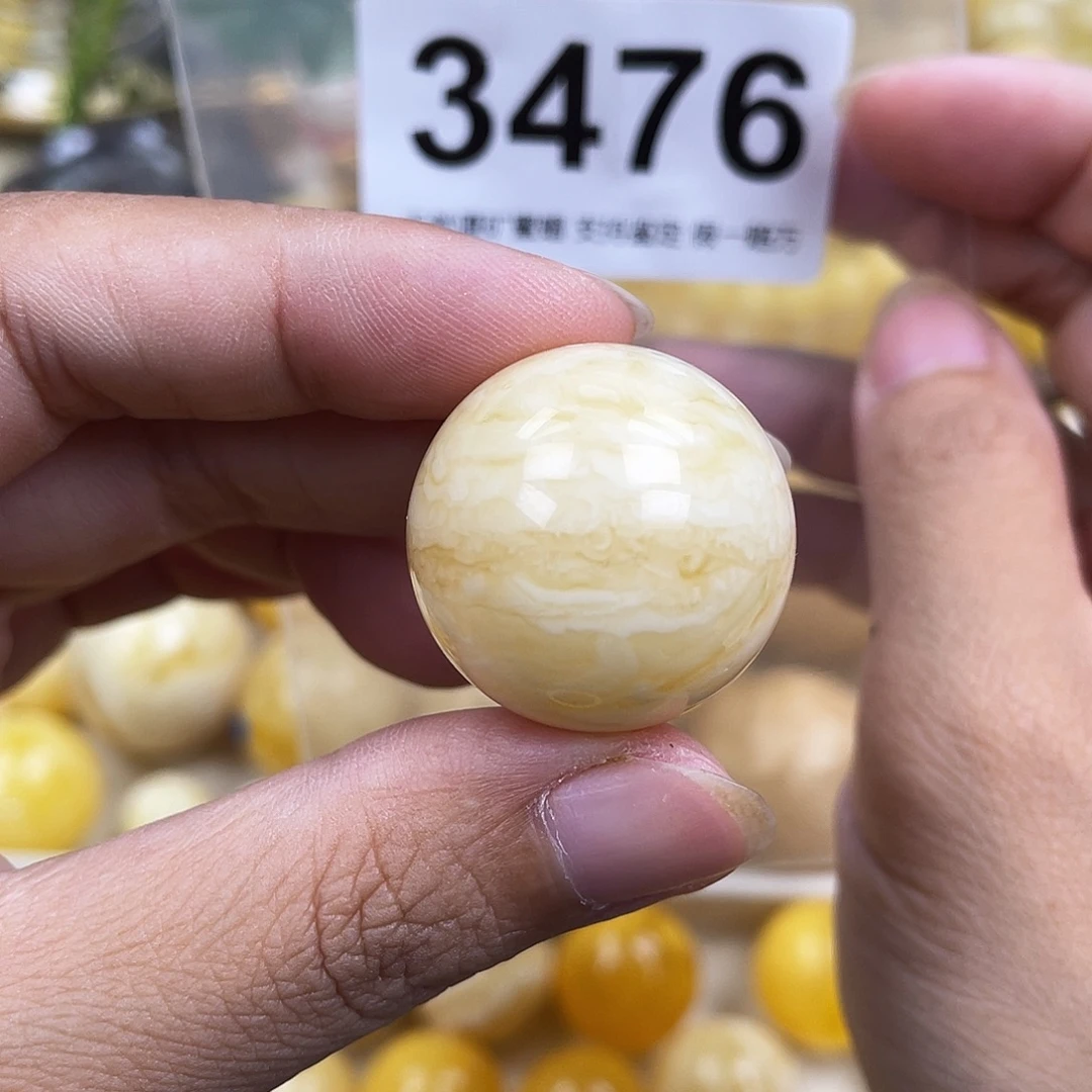 琥珀未镶嵌珠宝奇石25.2粉