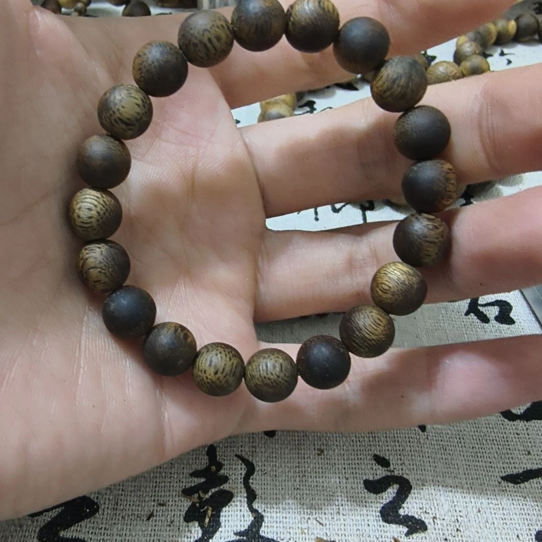 怡***景沉香沉香碎屑卡9   7克＋