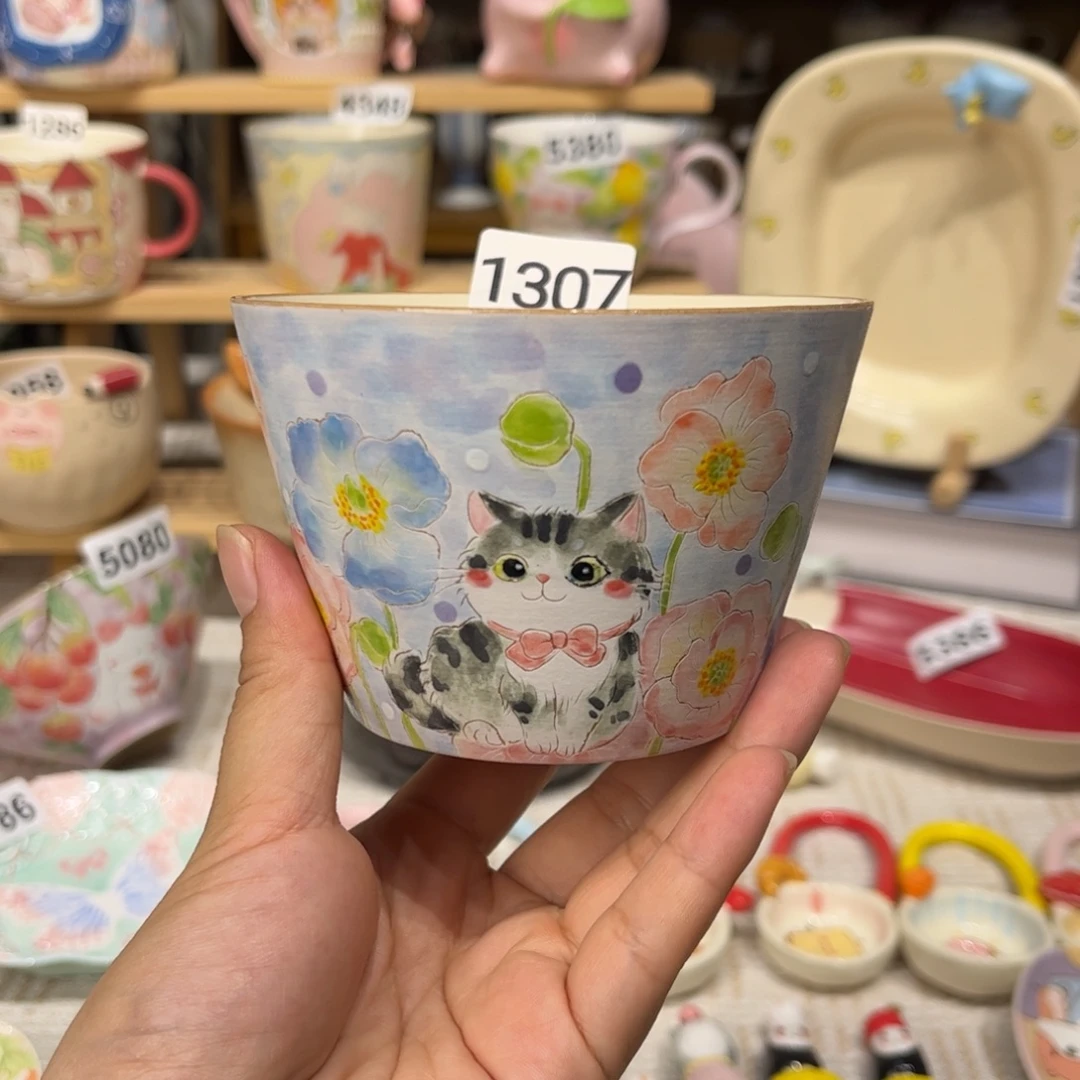 瓷片1307哈哈哈哈哈哈哈哈哈哈