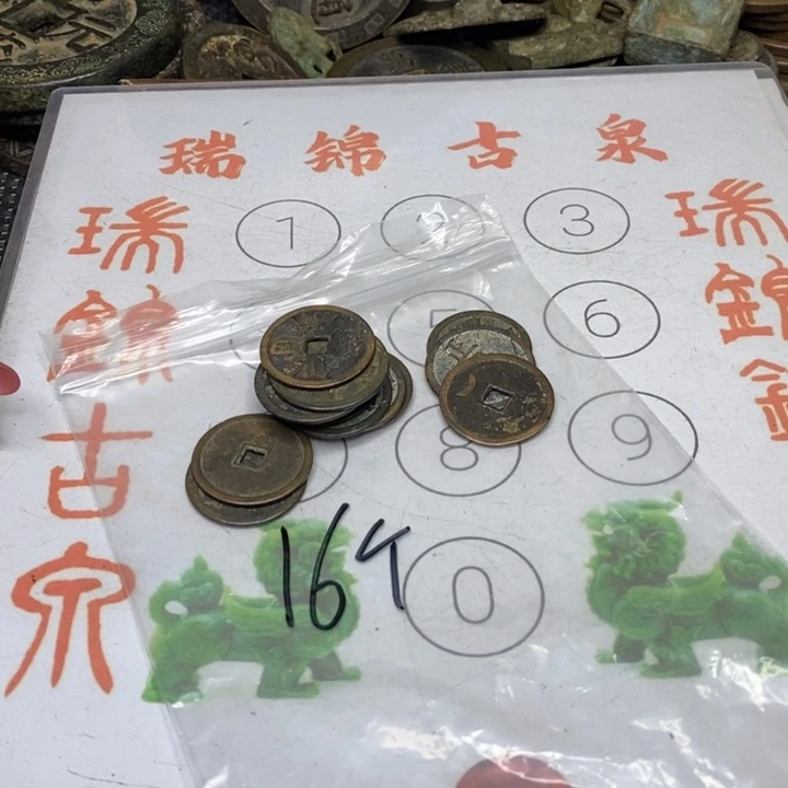 工艺品588888888888888