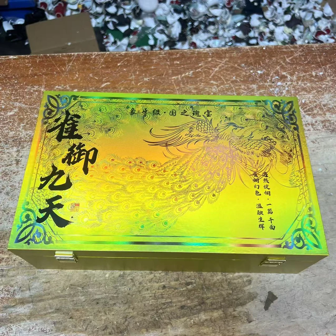 【闪购商品】@@@@@@@@雀韵东方创意家用孔雀三才盖碗套装精美伴手礼