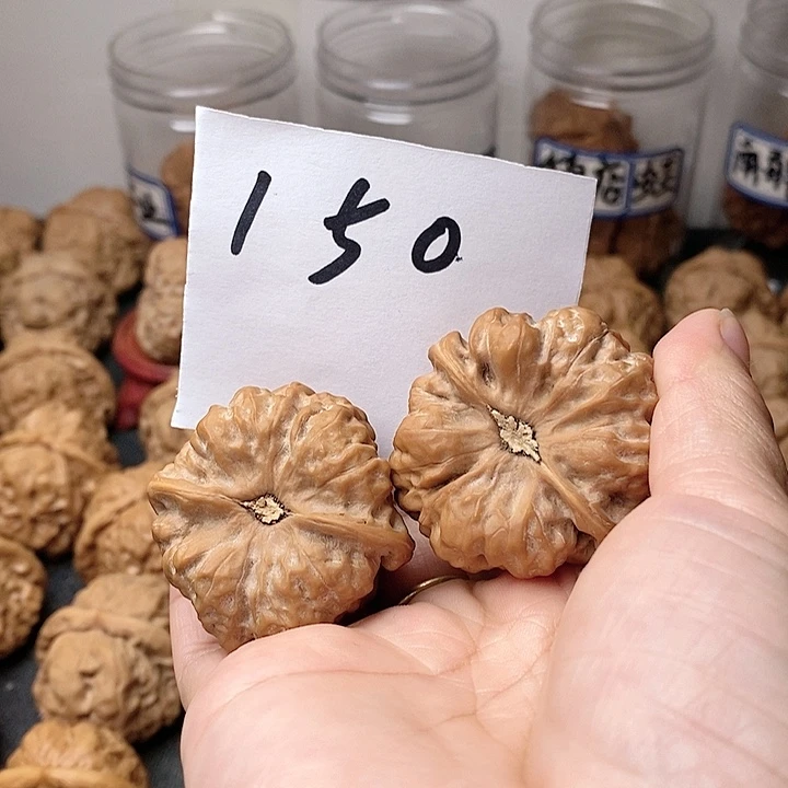 l***i我在外面吃东西啊点