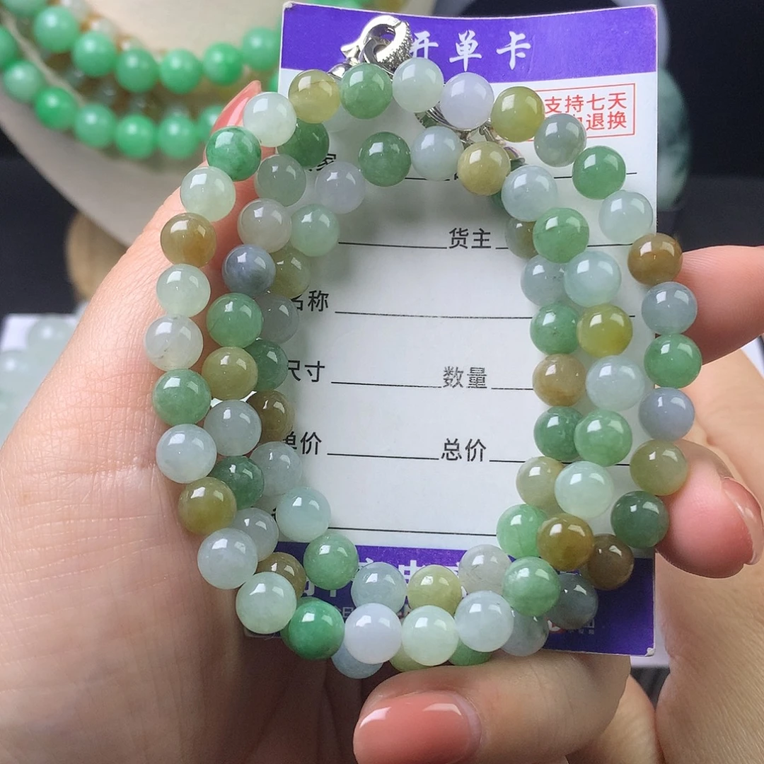 翡翠未镶嵌手链卡7.3