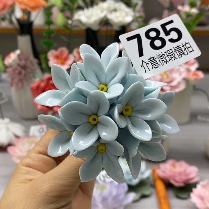 陶瓷陶瓷材料加工